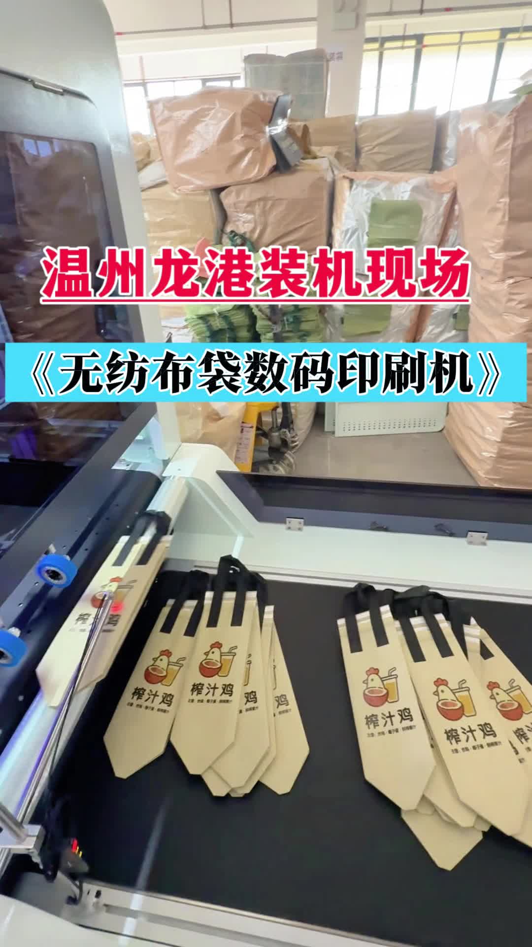 @CSJ-DigitalPrinter
