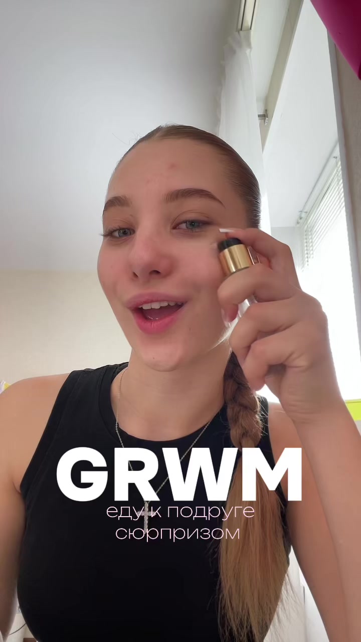 @MAX / тгк: YANKISS👩🏽&zwj;🦱🎀