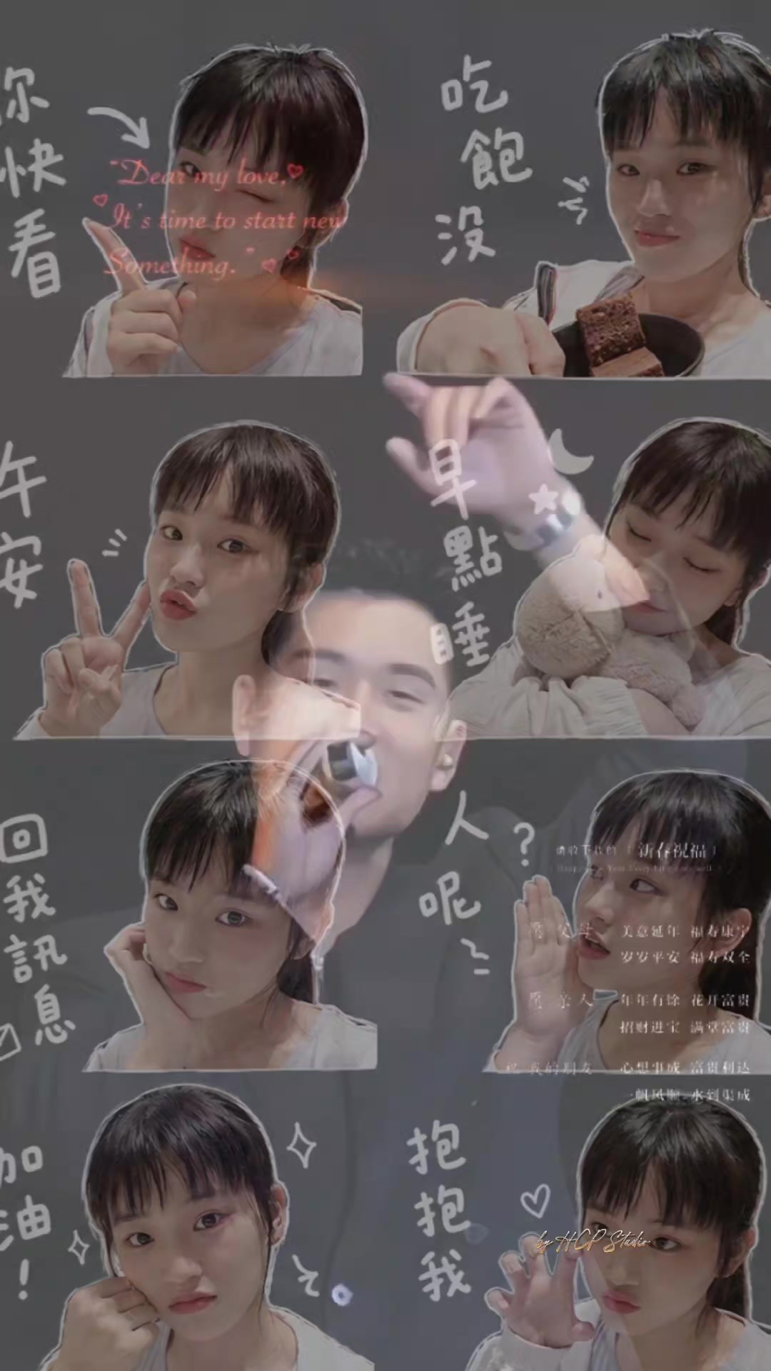 @小臻