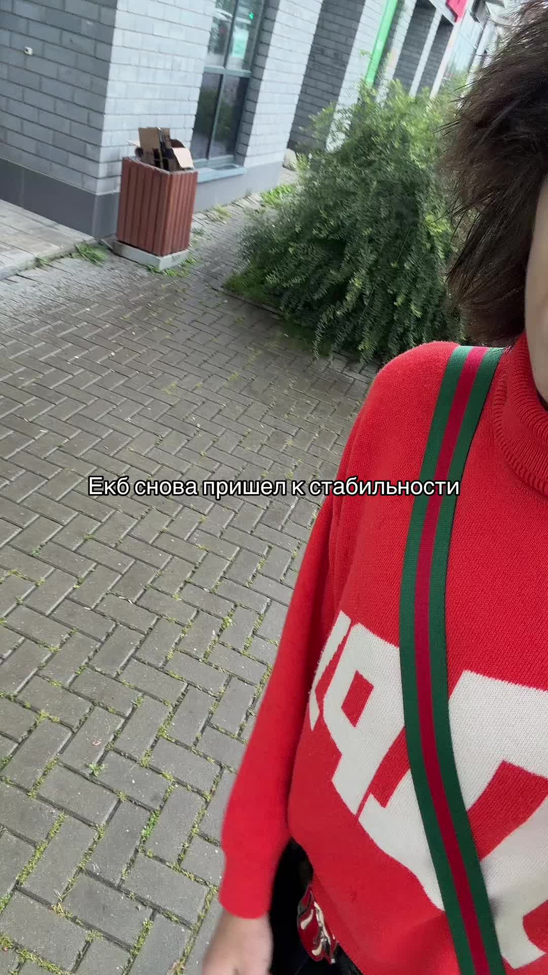 @грах