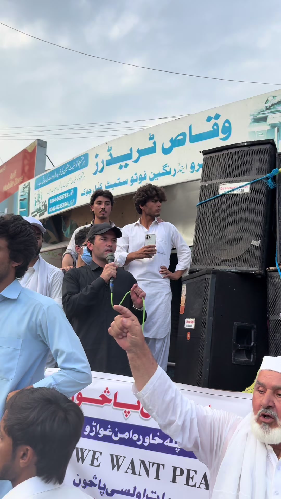@Ghairat esapzai