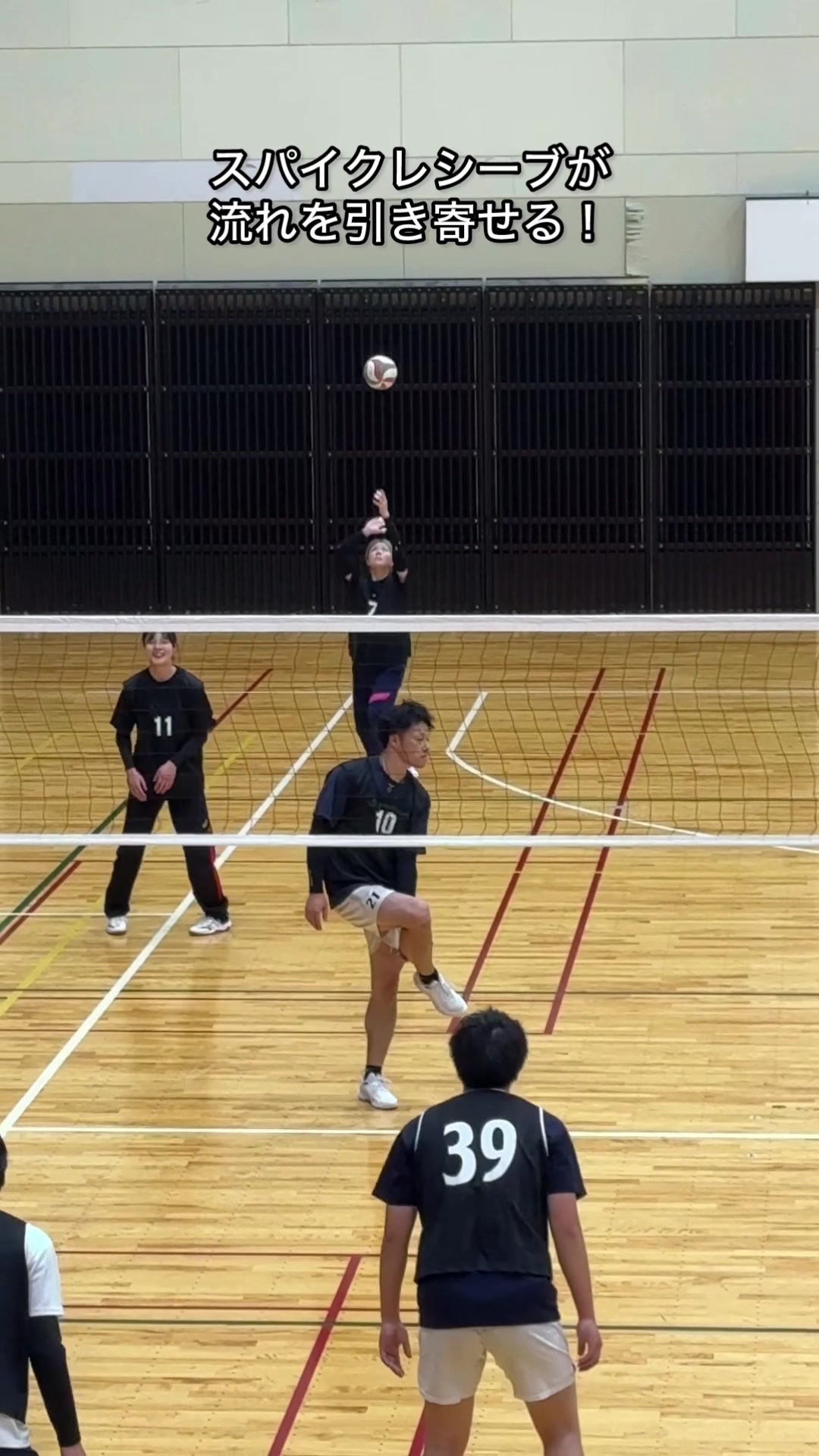 @クルーズカップ