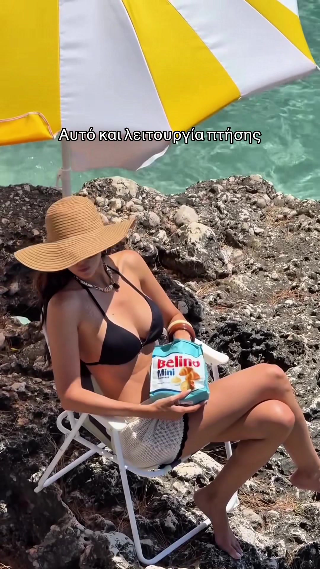 @Belino Greece