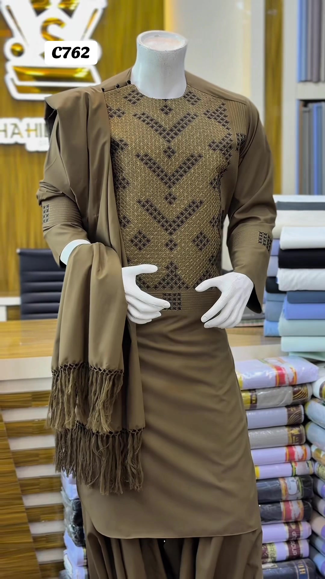 @شاهد خیاطی او رخت فروشی