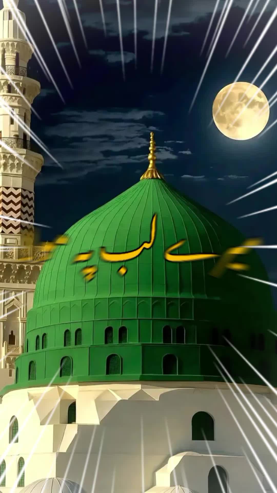 @Mehar Sameer