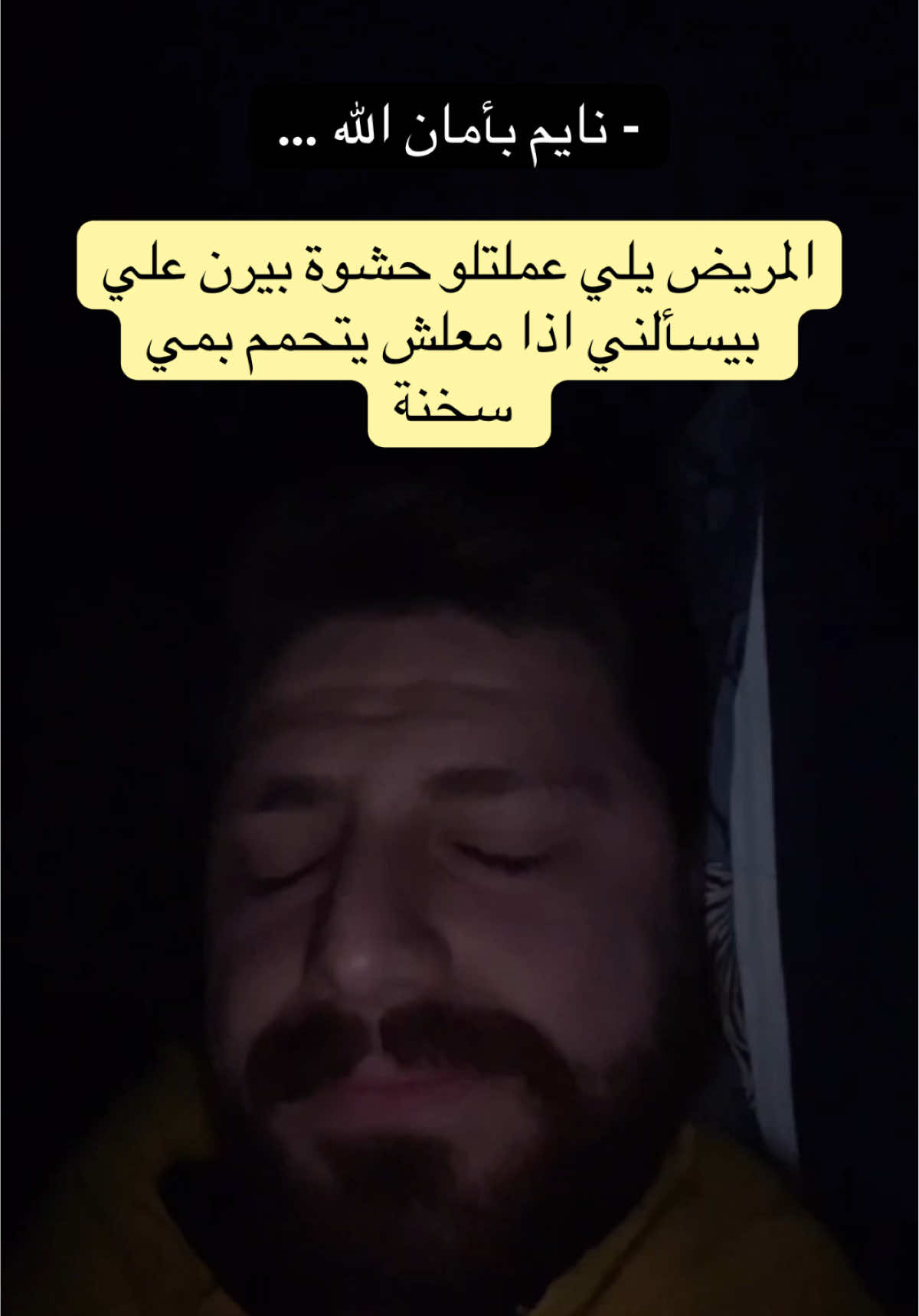 @drsankari