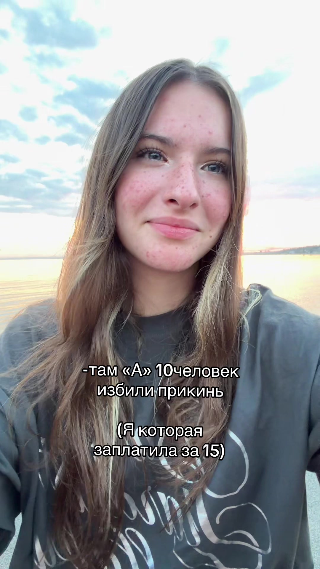@Тгк: mursyaa