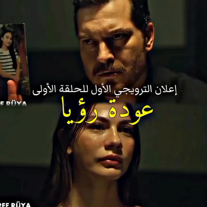 @💫فيلكسTVدراما✨