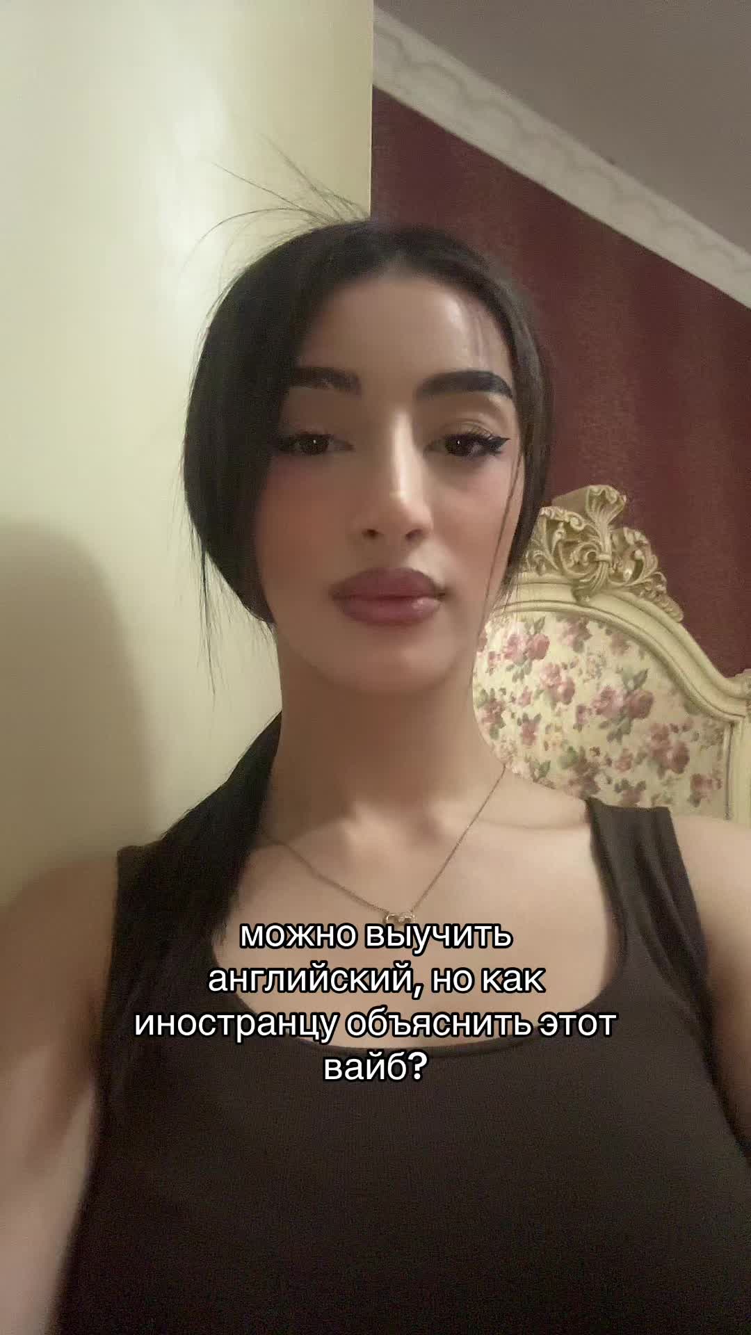 @канди ты?