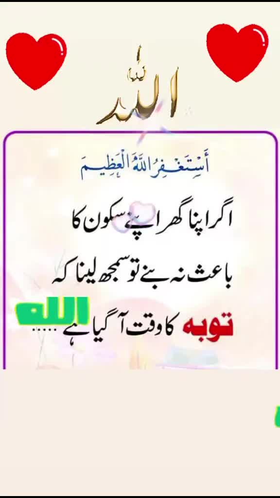 @ch imran shabbir official✅️