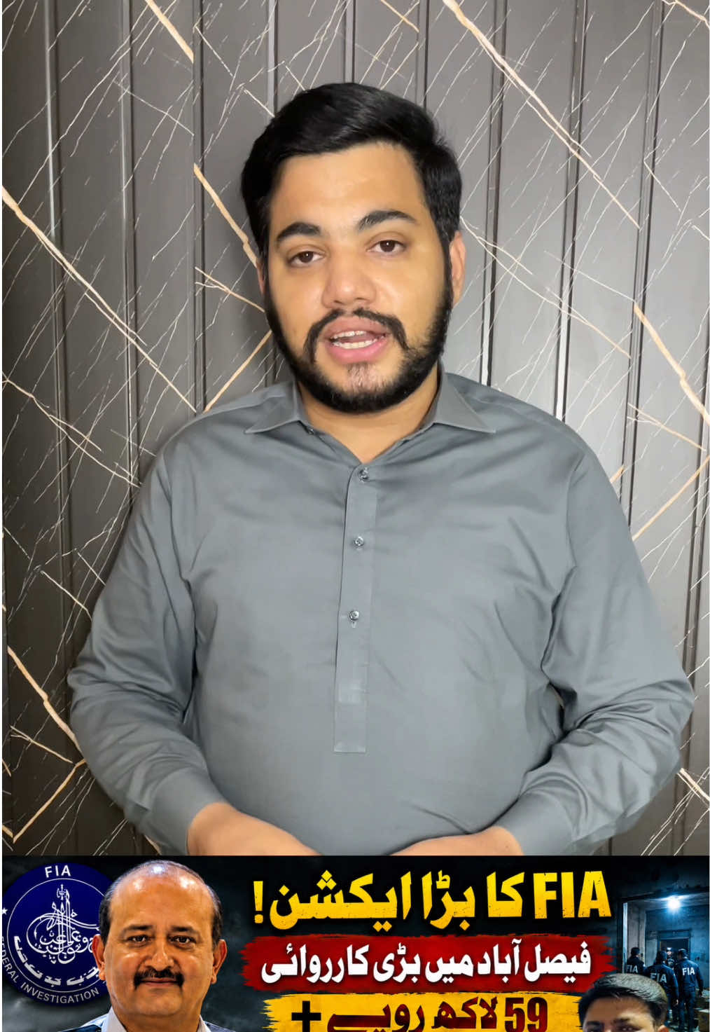 @DPN TV OFFICIAL