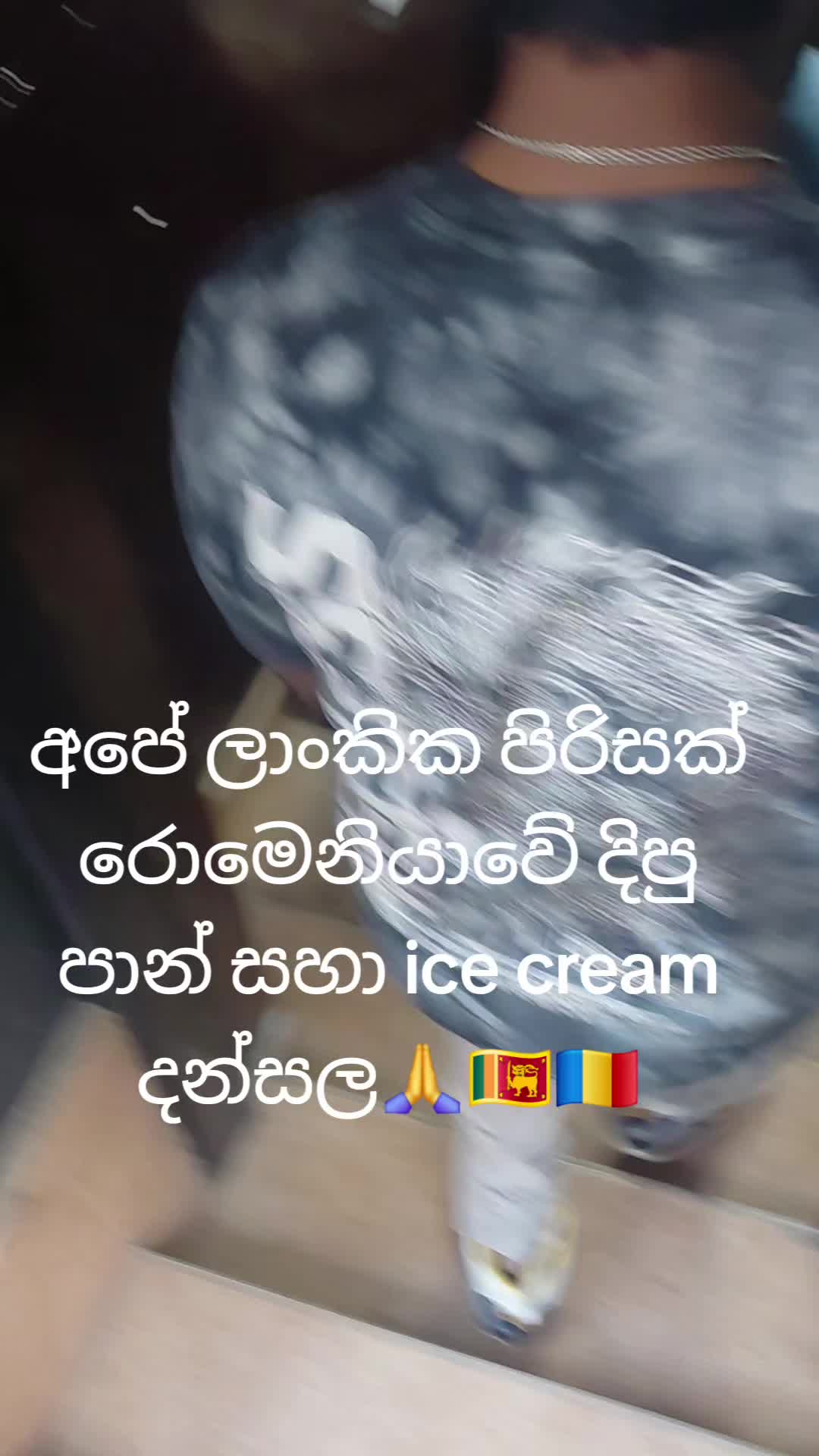 @Madu දකුණේ,🇱🇰🇷🇴 Bucurest