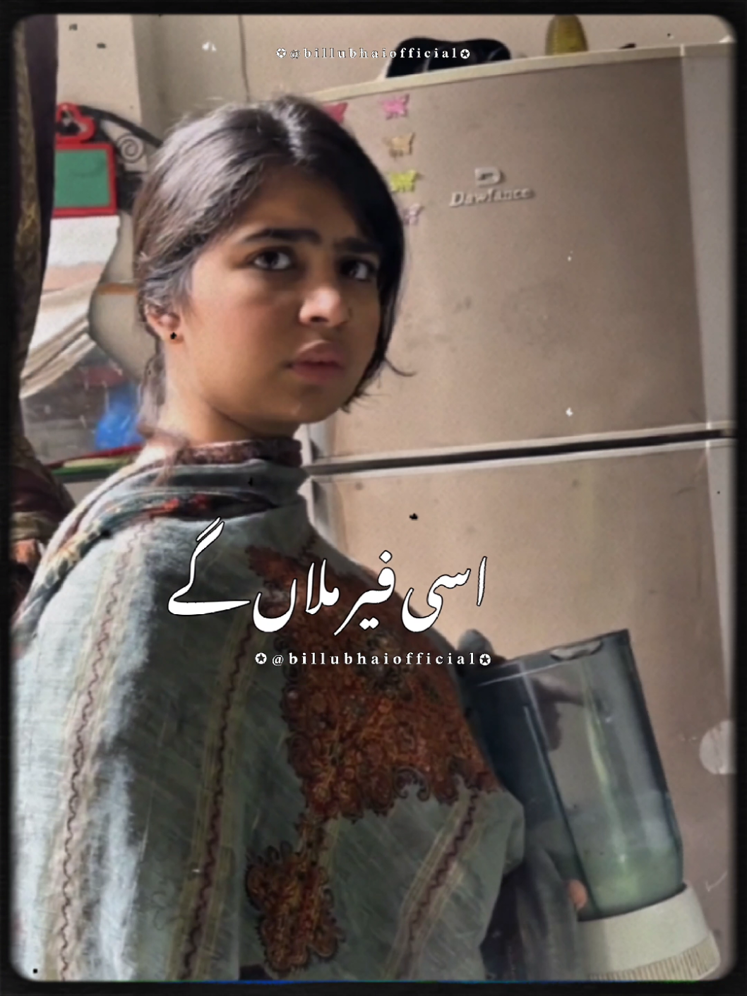 @Rabia Simple24
