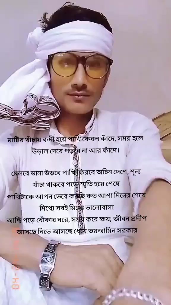 @SALAHAbbg