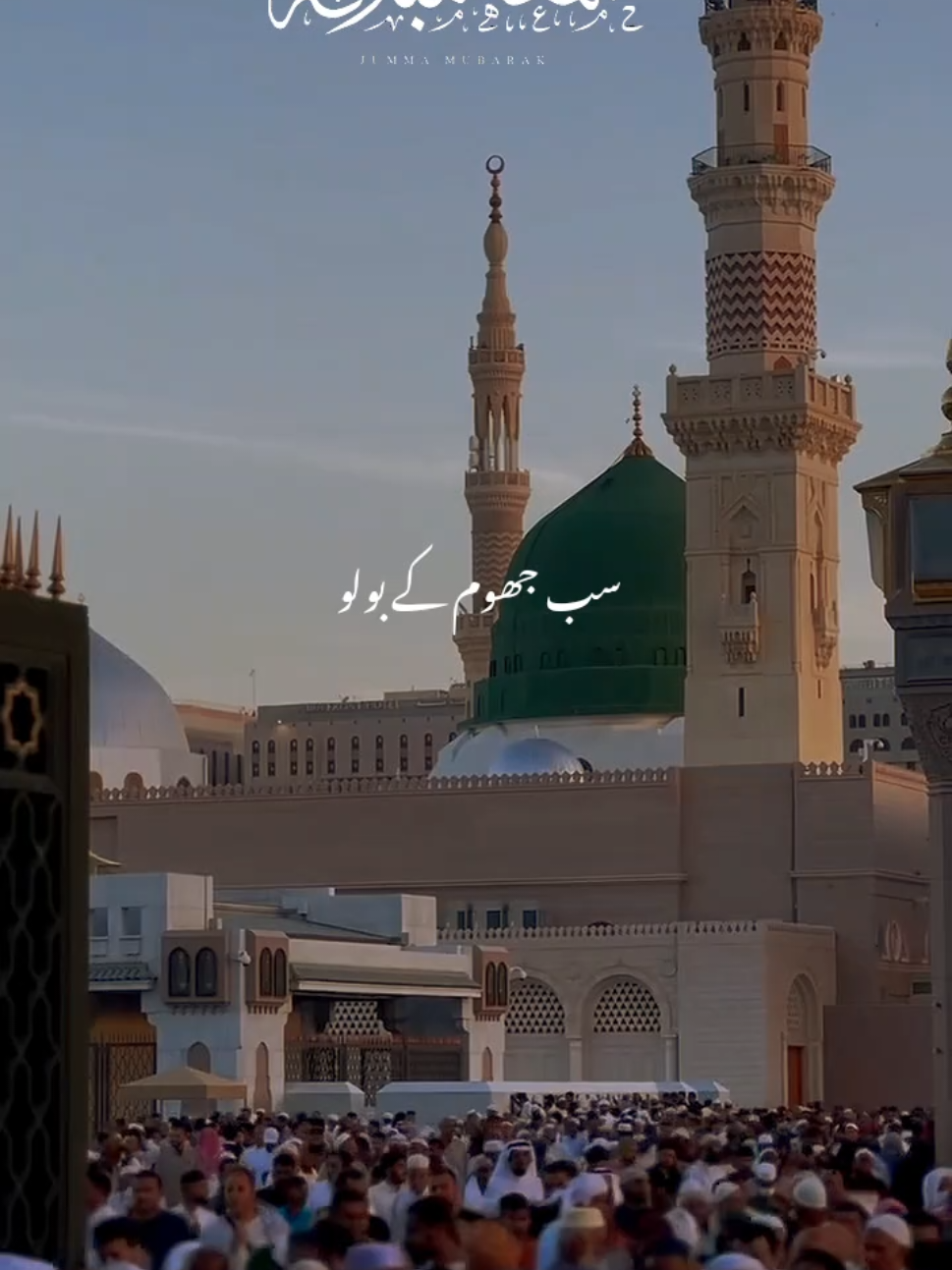 @✨𝐃𝐄𝐄𝐍.𝐄.𝐈𝐒𝐋𝐀𝐌✨