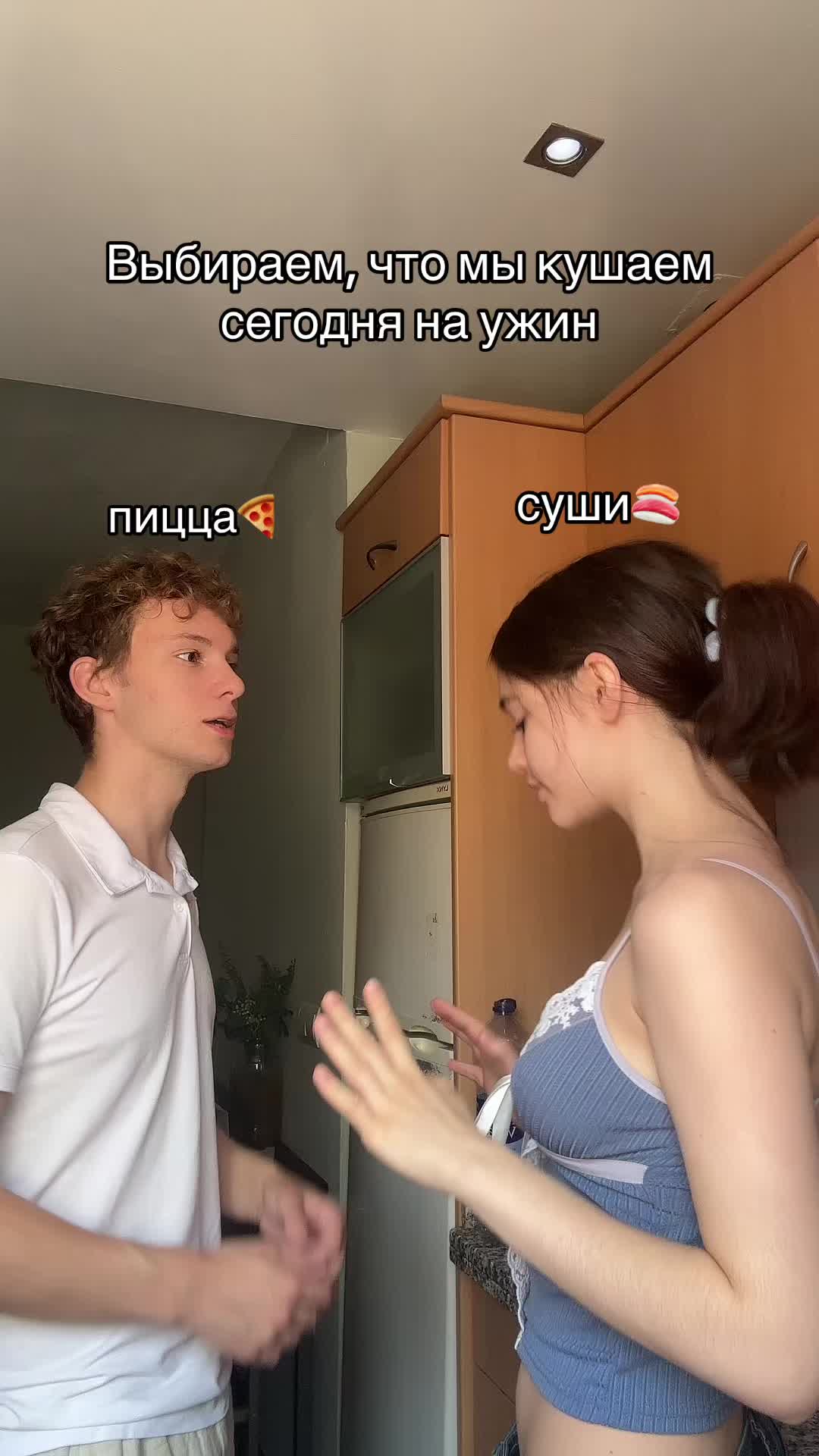 @Dashpat