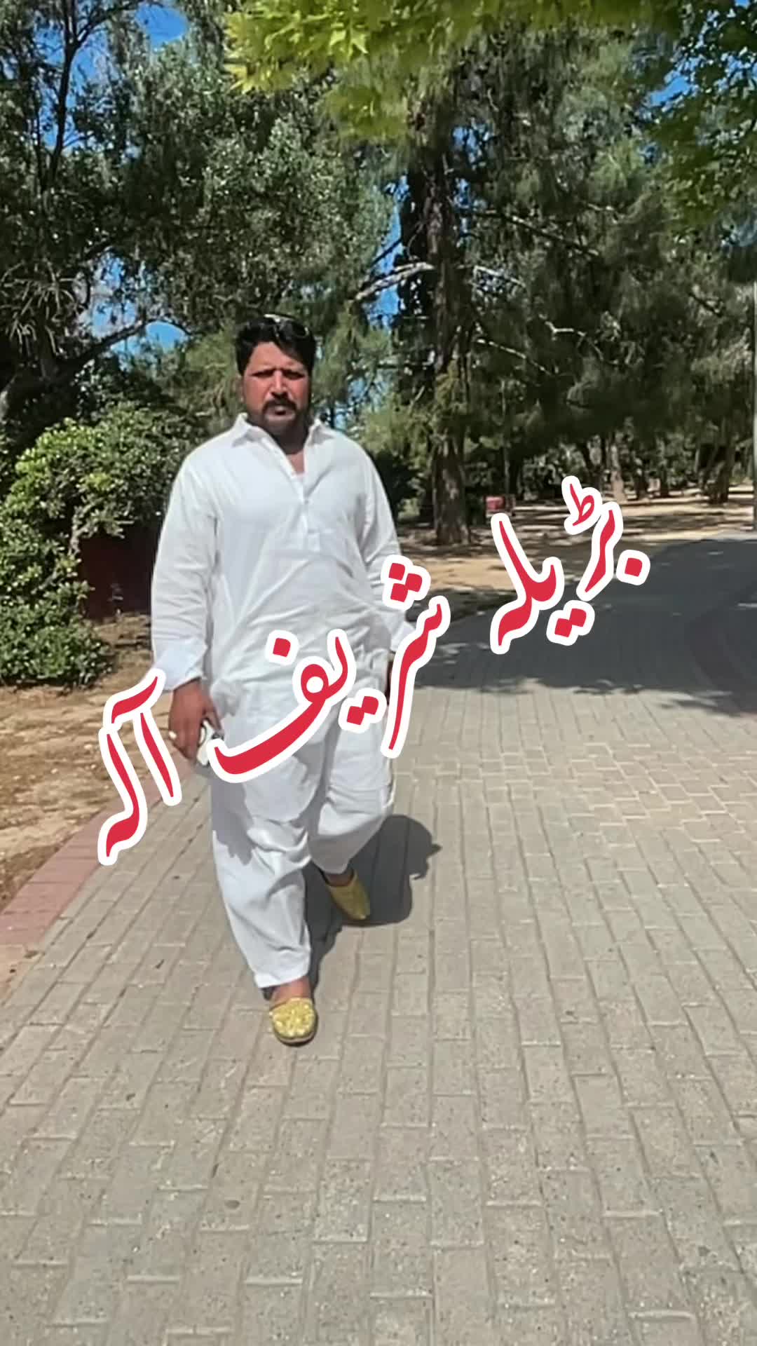 @Buhtto Gujjar