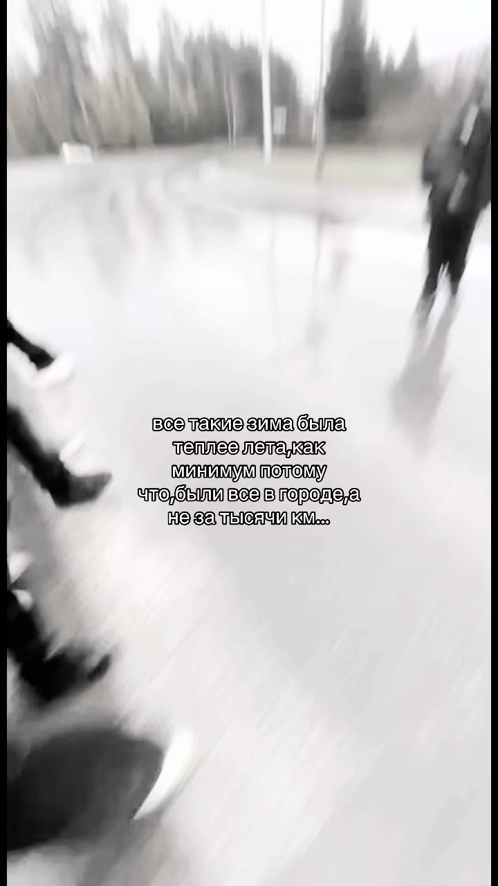 @мила🐈⬛