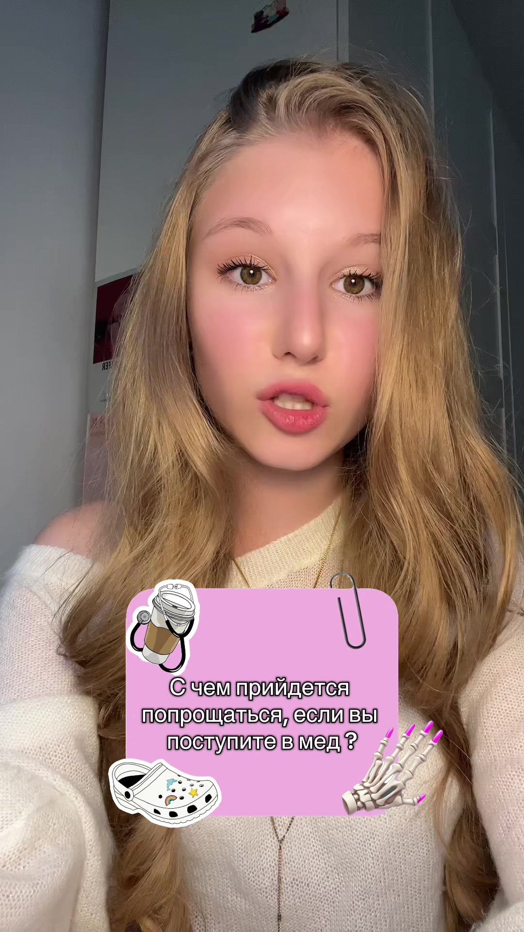 @VISHNYA/ВИШНЯ