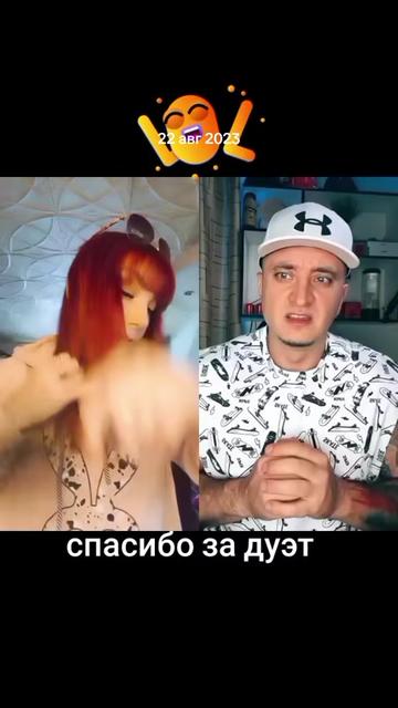 @Надежда