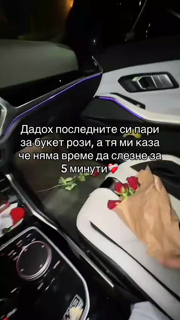 @Petrov🦅