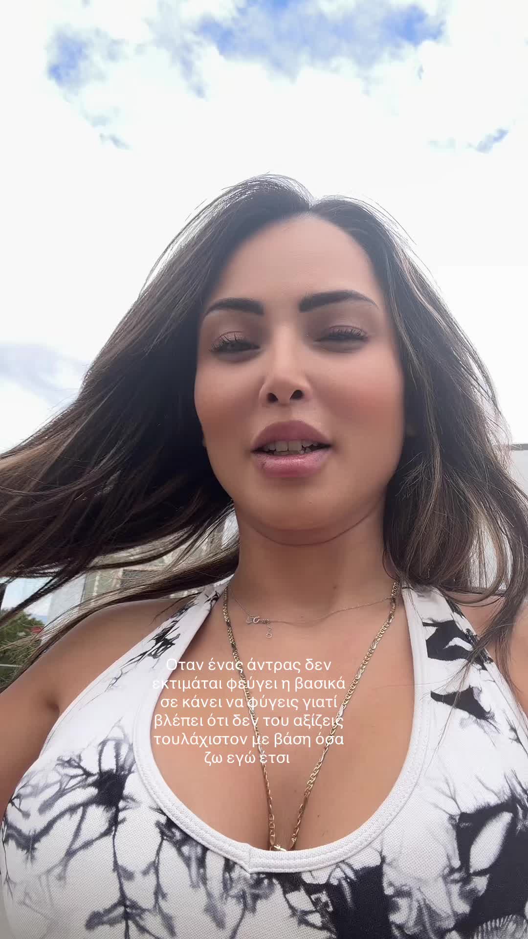 @Eleni Grammatikopoulou