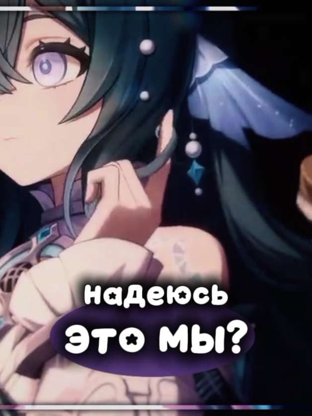 @Хᴇʍᴀ