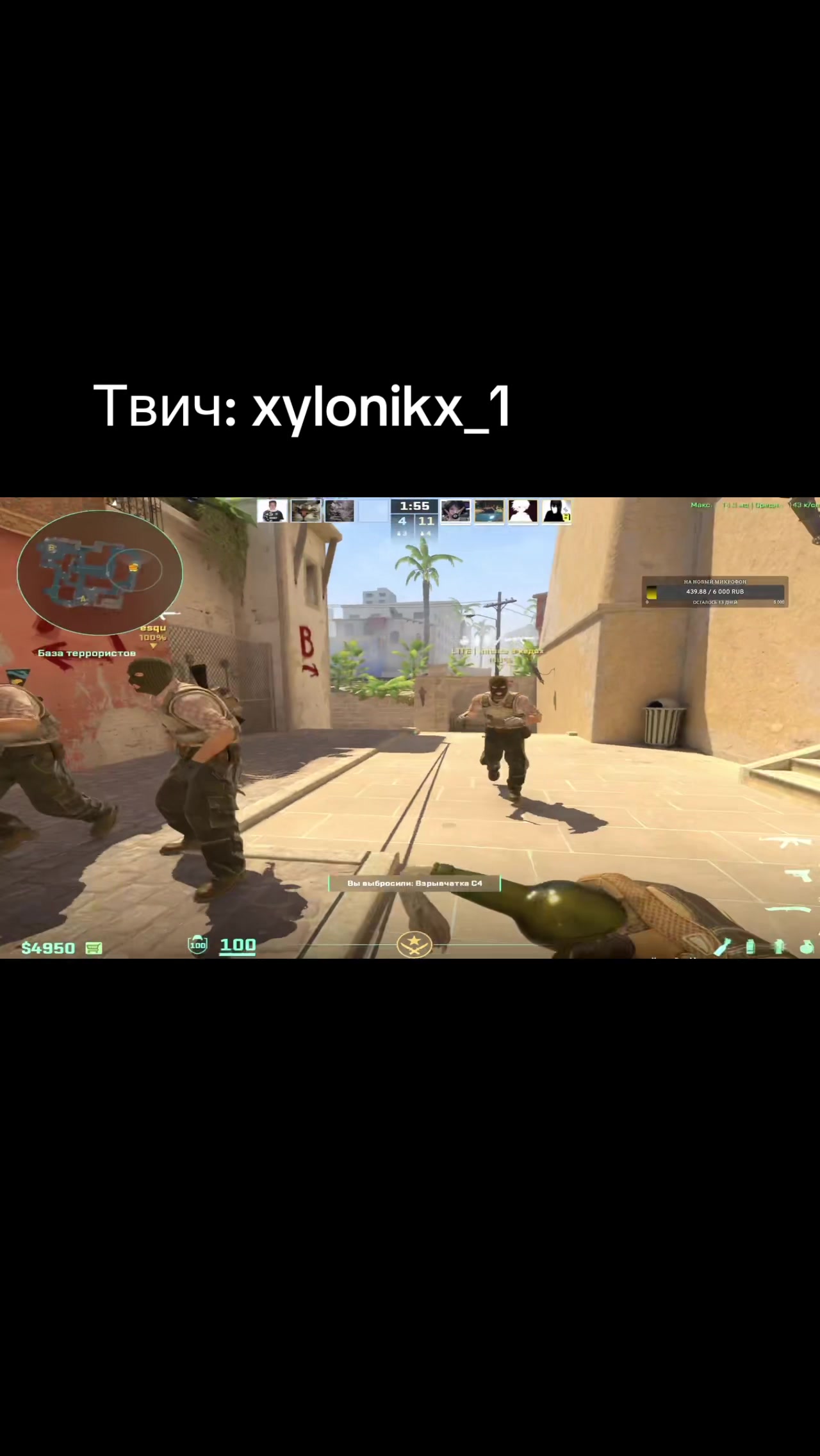 @twitch: kabzon32