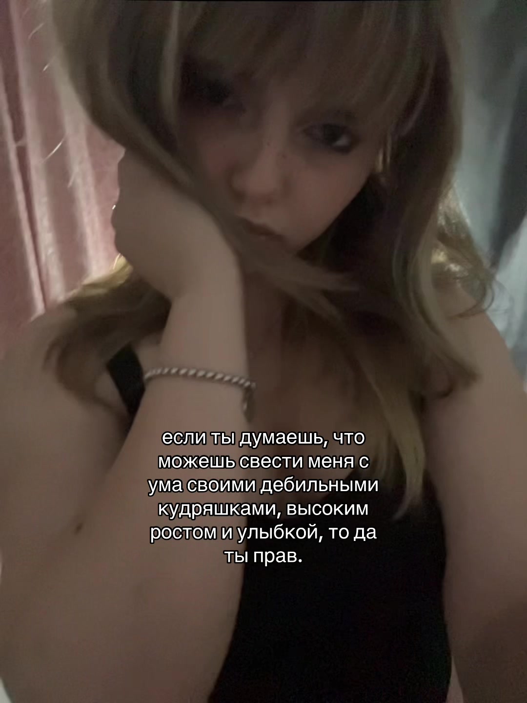 @corvalolaXDDD