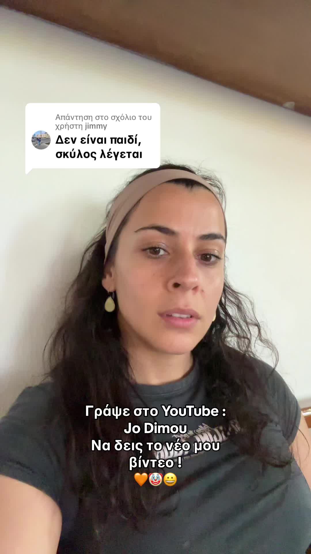 @jo.dimou