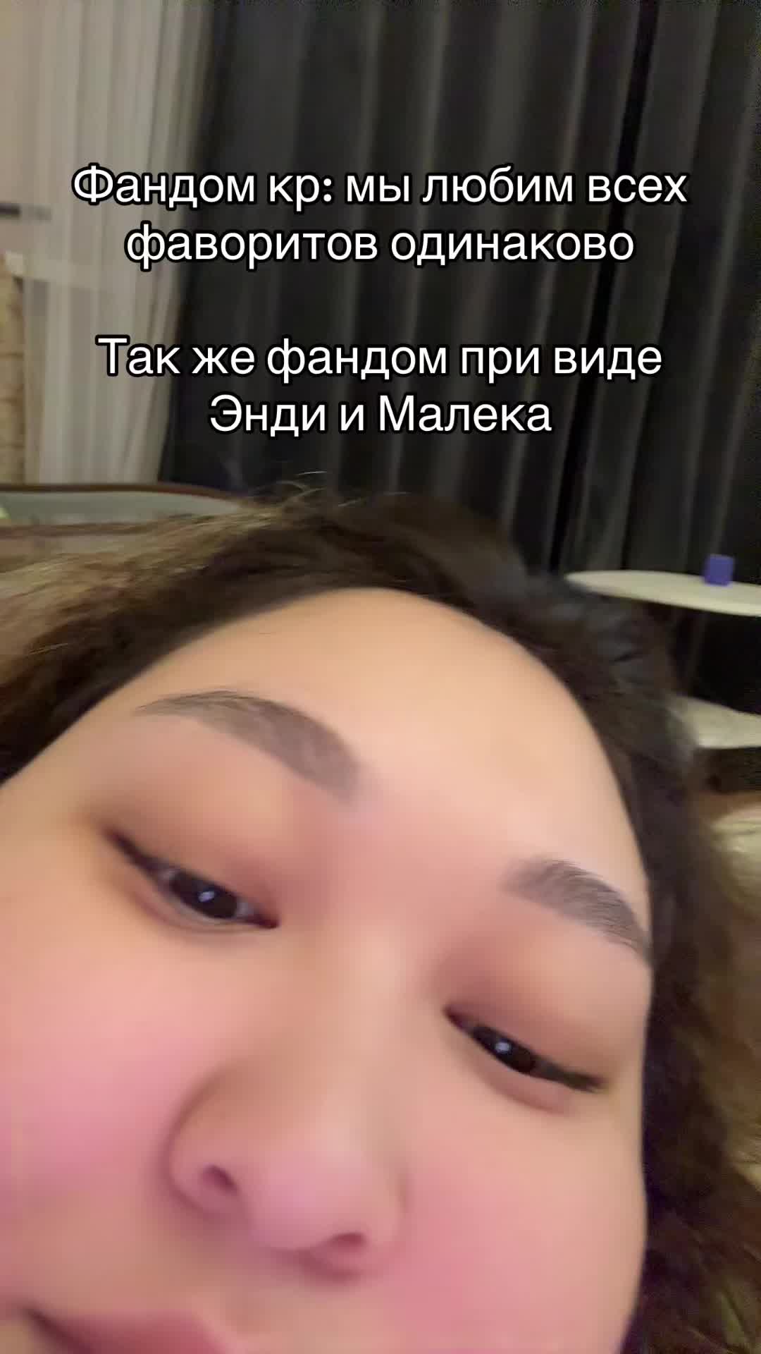 @Nelya