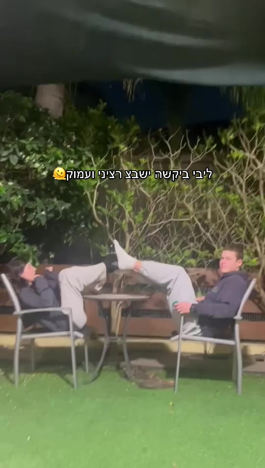 @tzevet_pantera