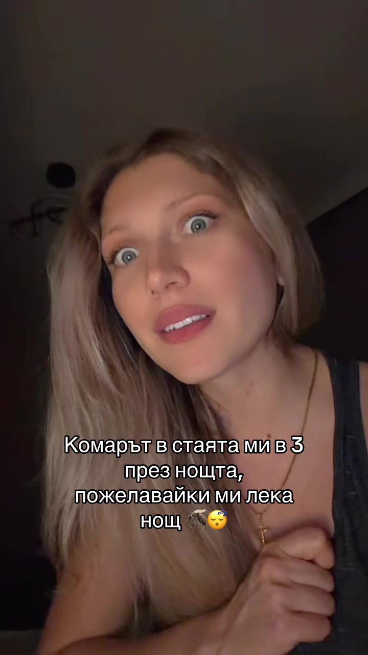 @Teodora Marcheva Dodo