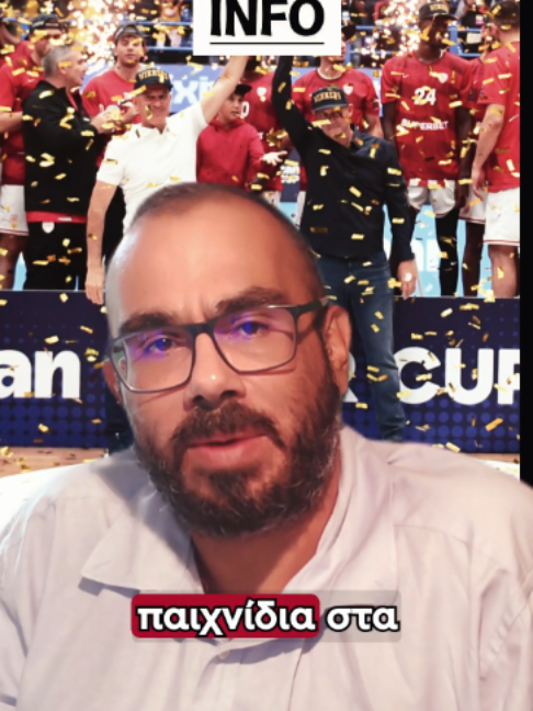 @redinfo.gr