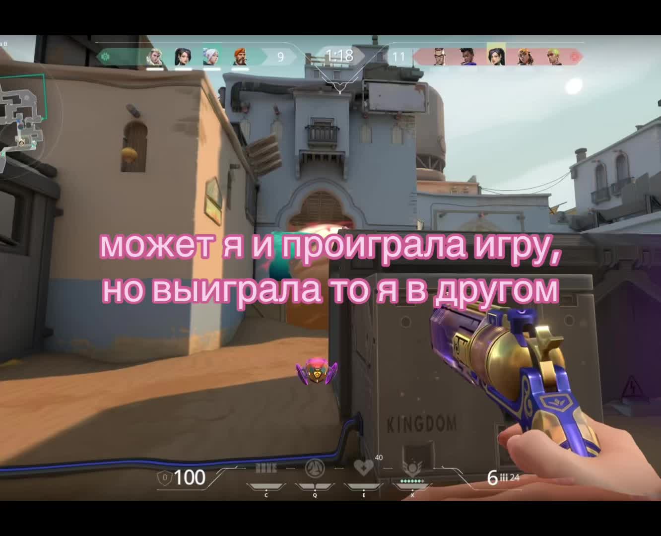 @ликс3рл
