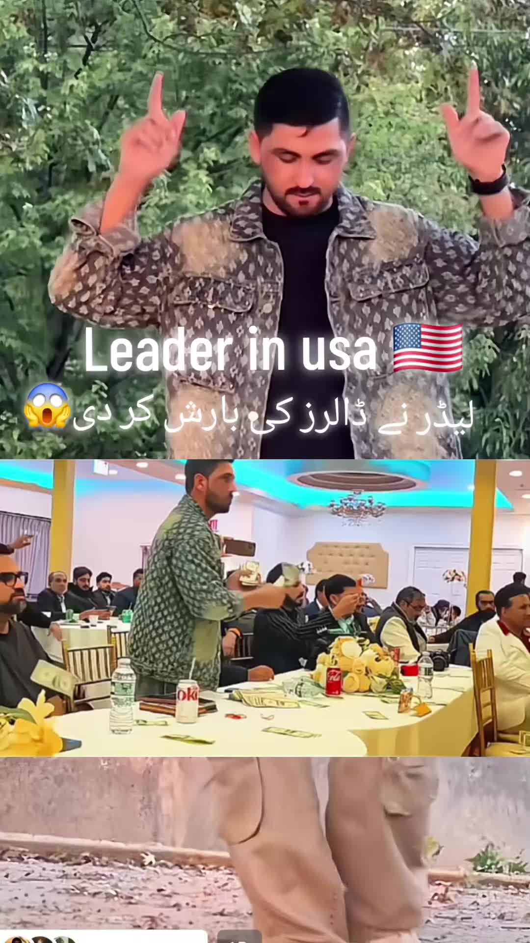 @✌𝕃𝔼𝔸𝔻𝔼ℝ 𝔻𝔸 𝕐𝔸𝔸ℝ✌