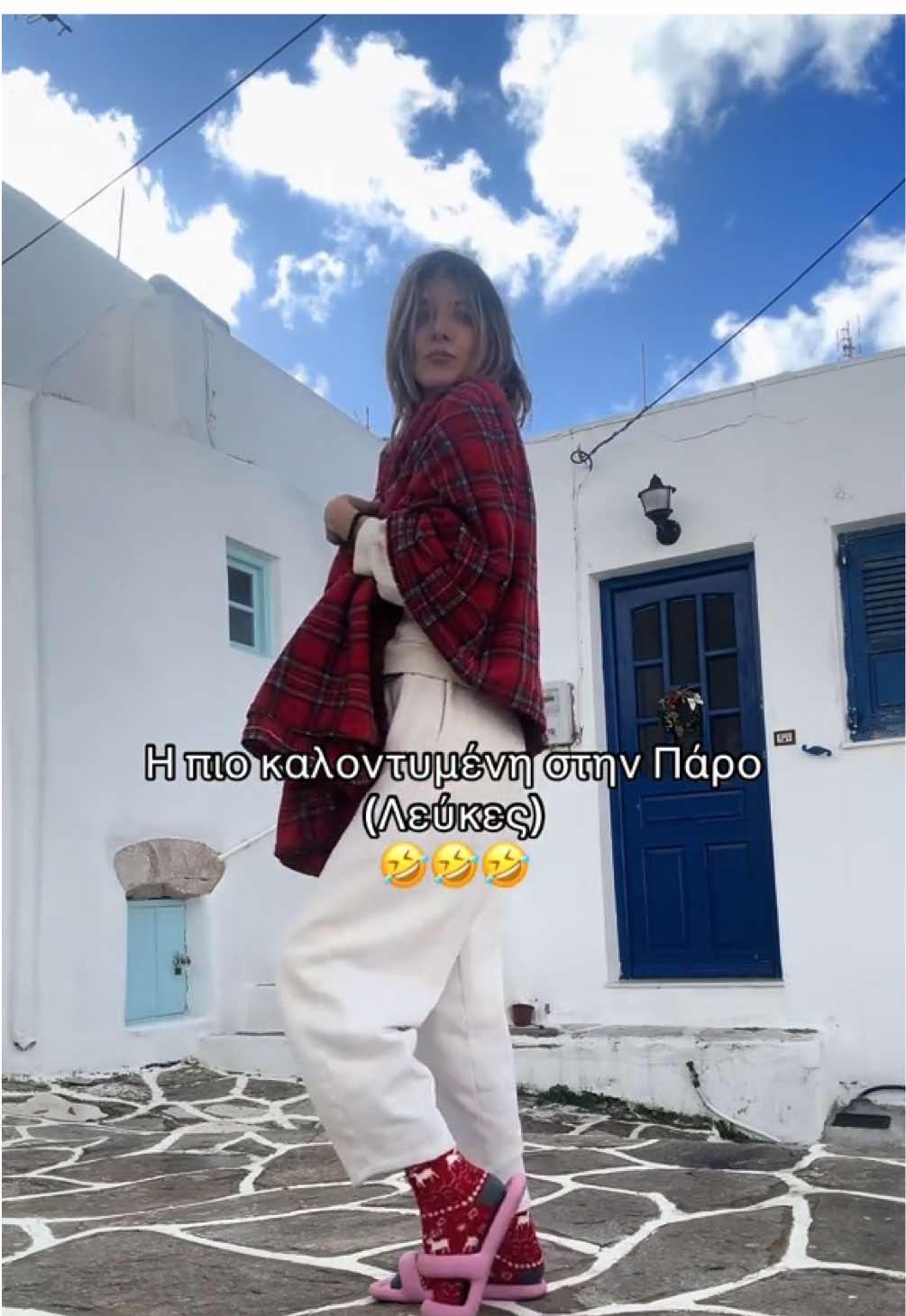 @Vasiliki Lignou