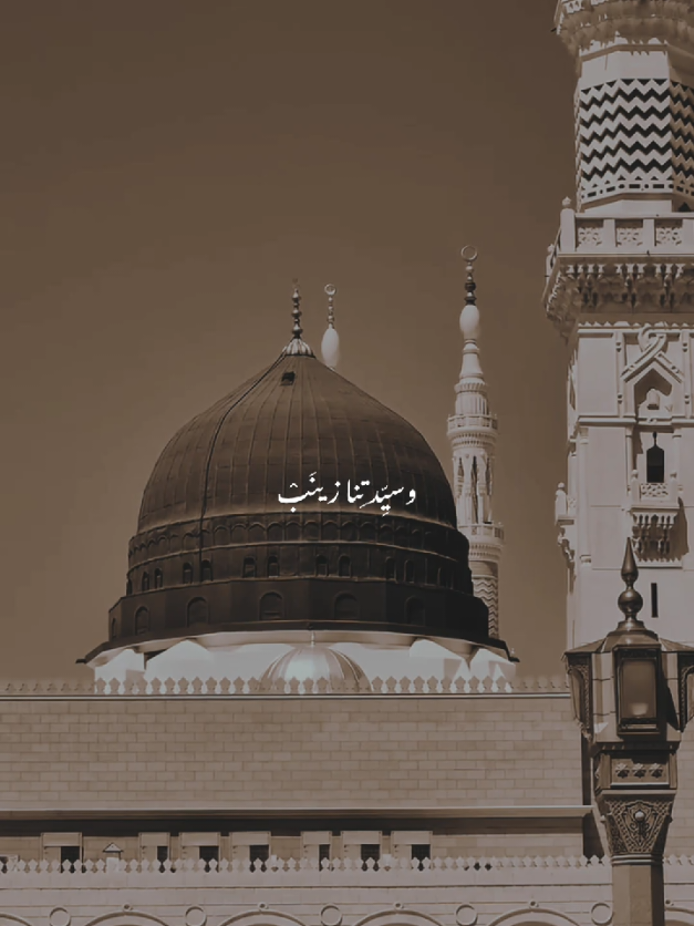 @𝑨𝒃𝒅𝒖𝒍𝒍𝒂𝒉_𝑿𝑬𝒅𝒊𝒕𝒛✨