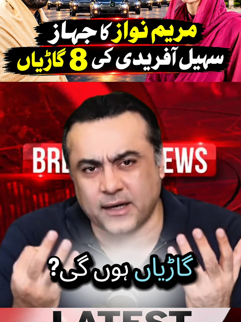 @mansoor Ali Khan