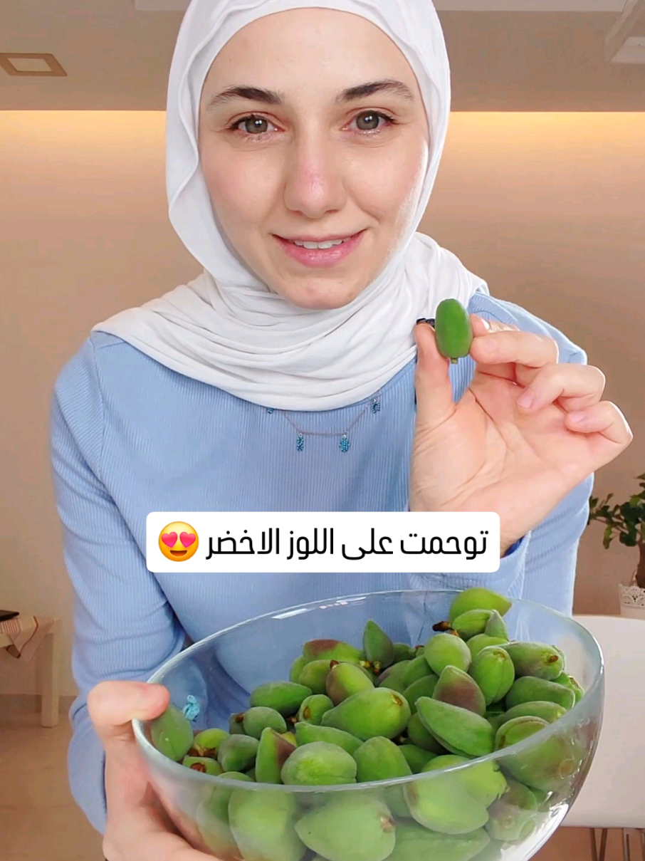 @Rosemary JasMar