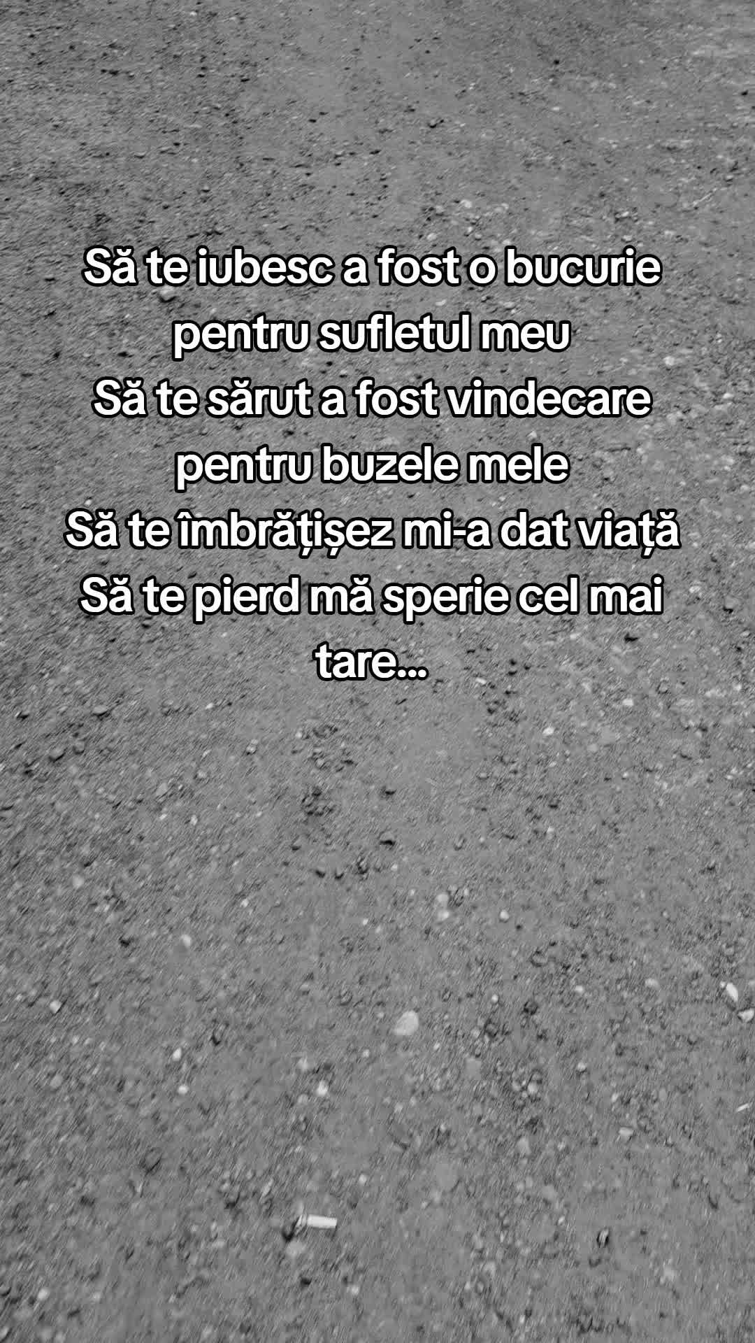 @Povestea Noastră