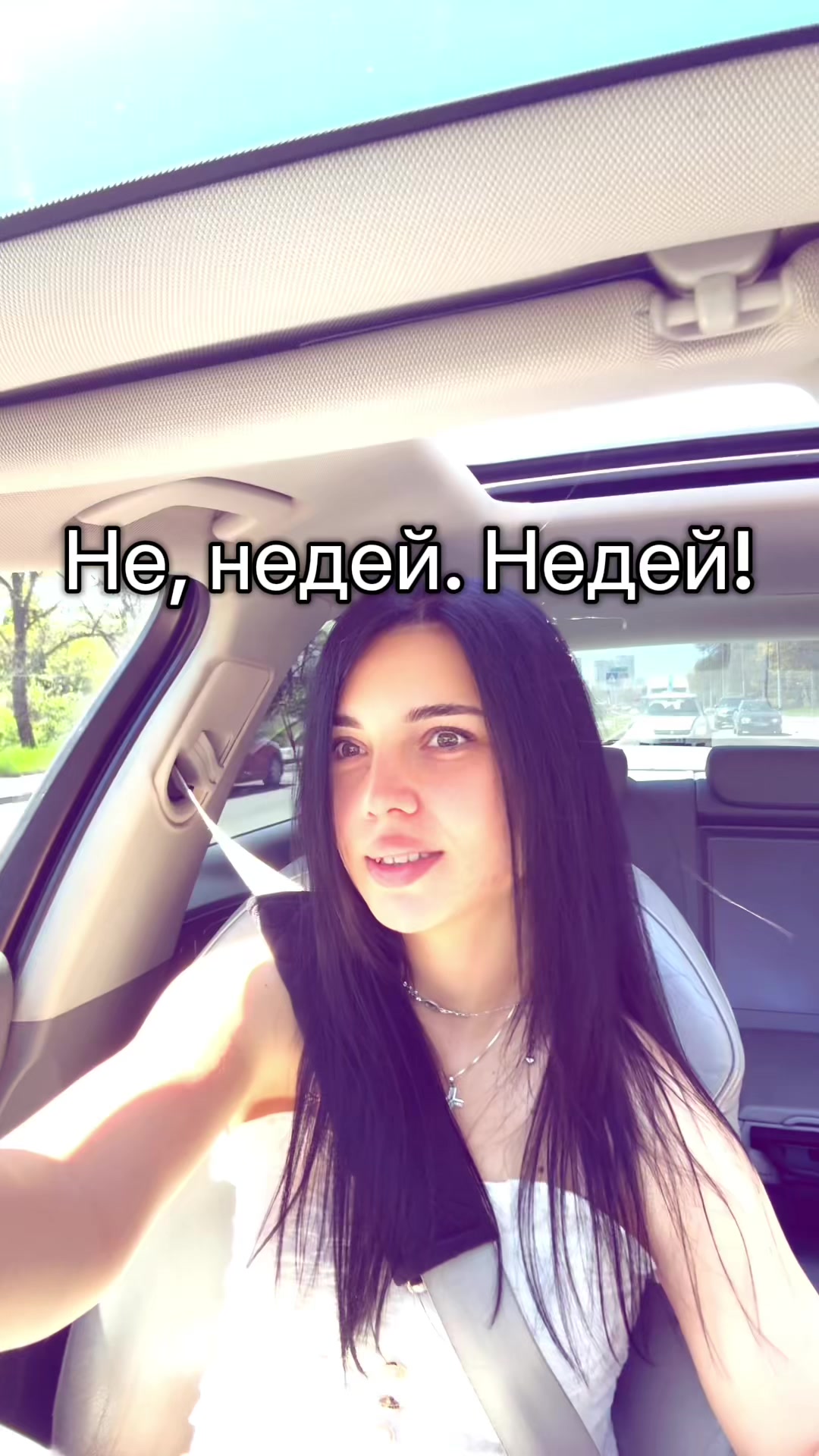 @ANISSTA