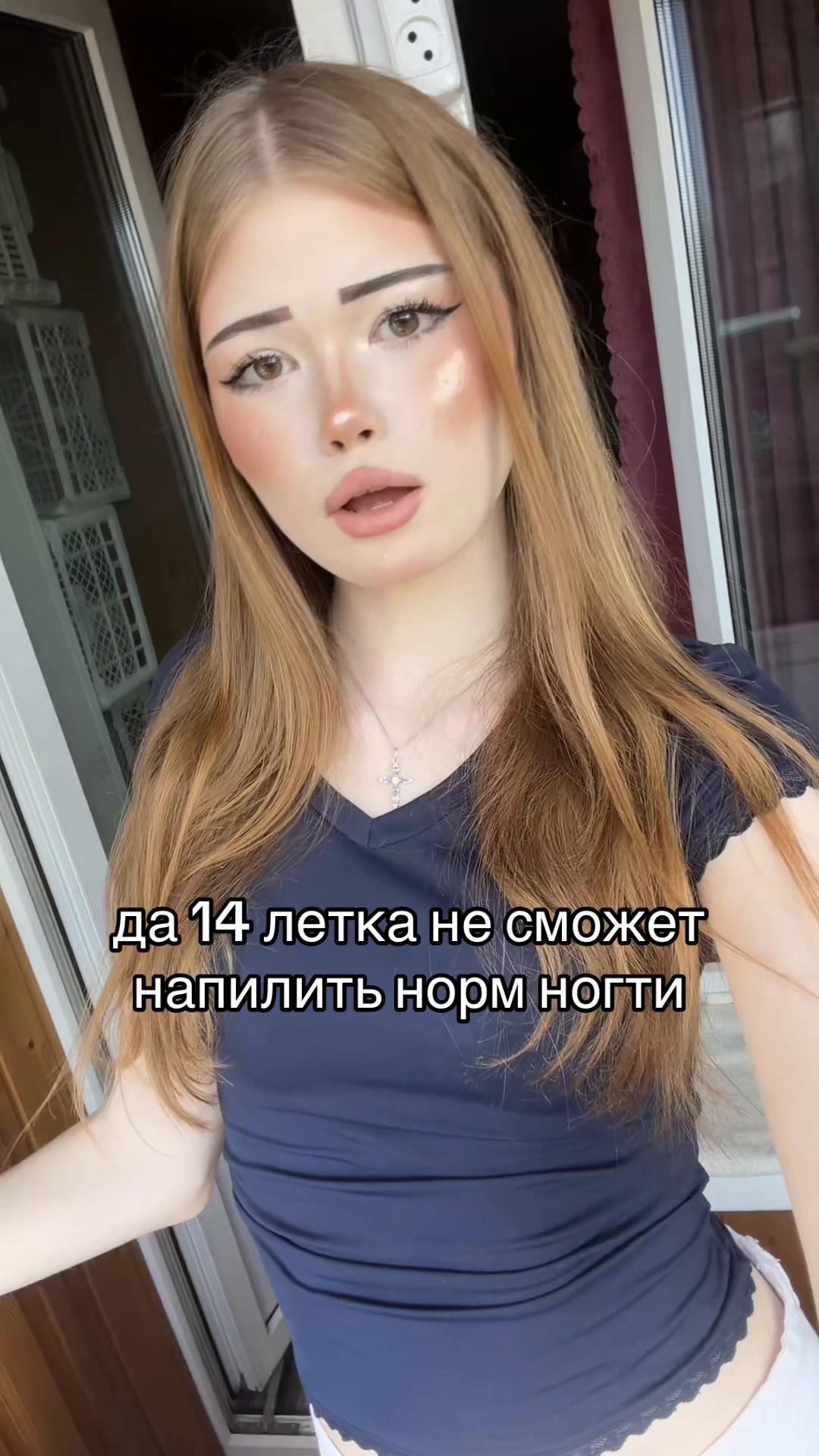 @васюша