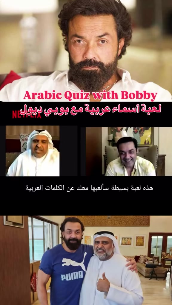 @hamadreyami