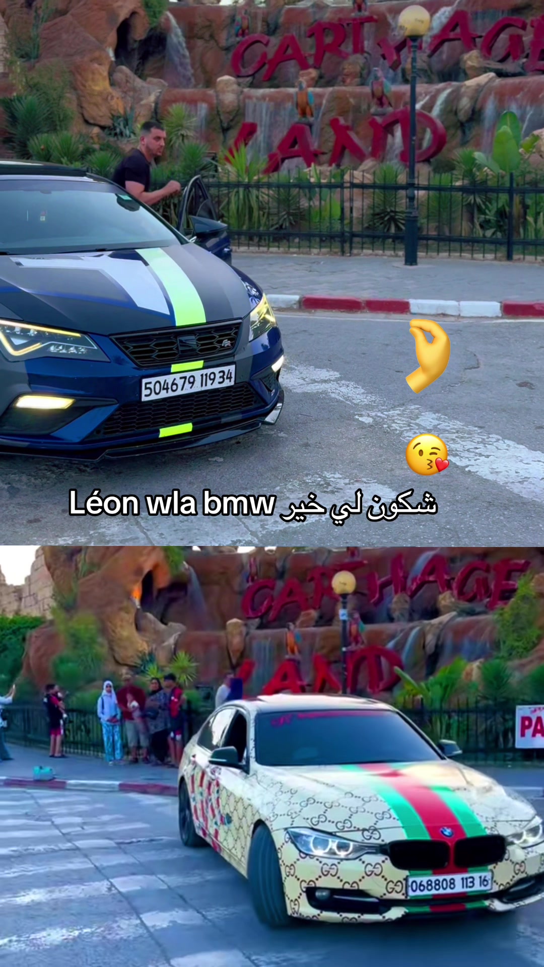 @Issam waw