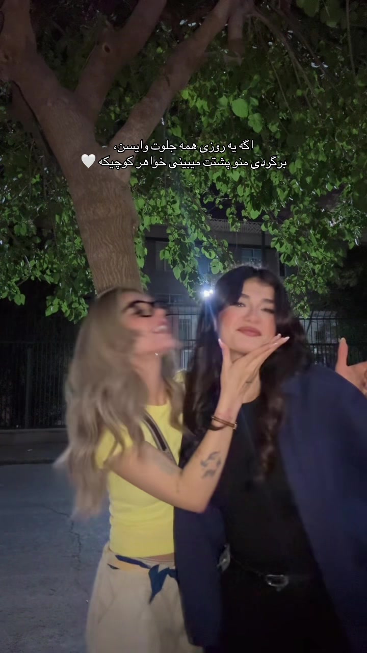 @Mahla