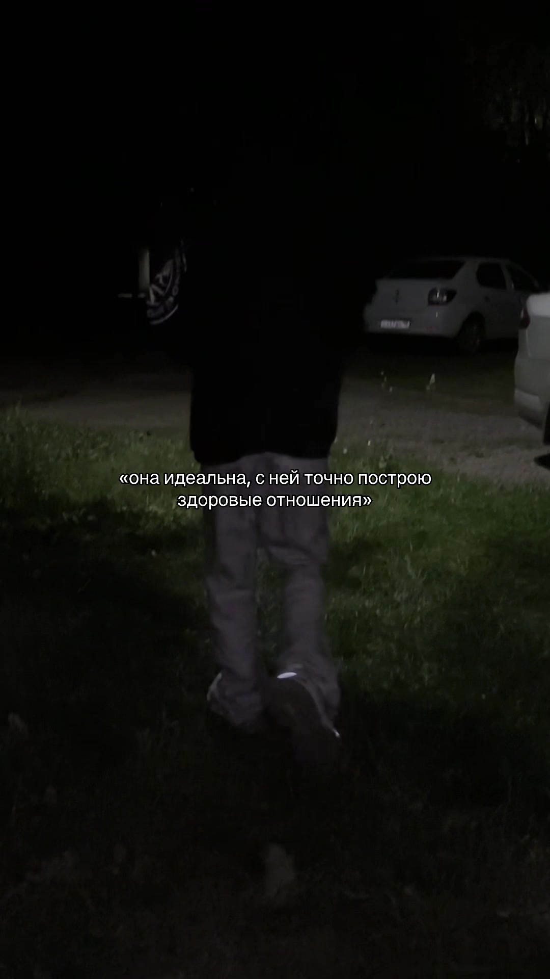 @тгк : хроники легитова