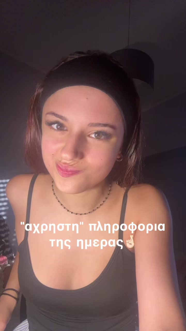 @nad
