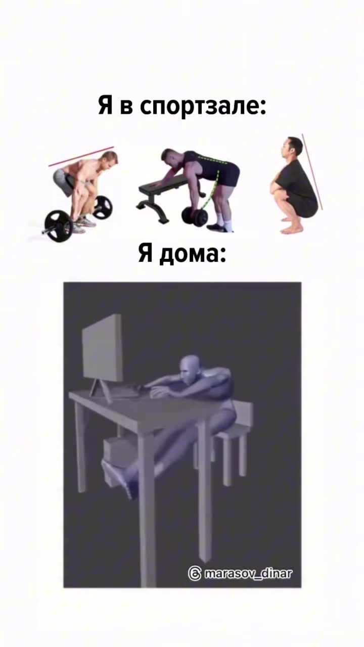 @@marasov_dinar