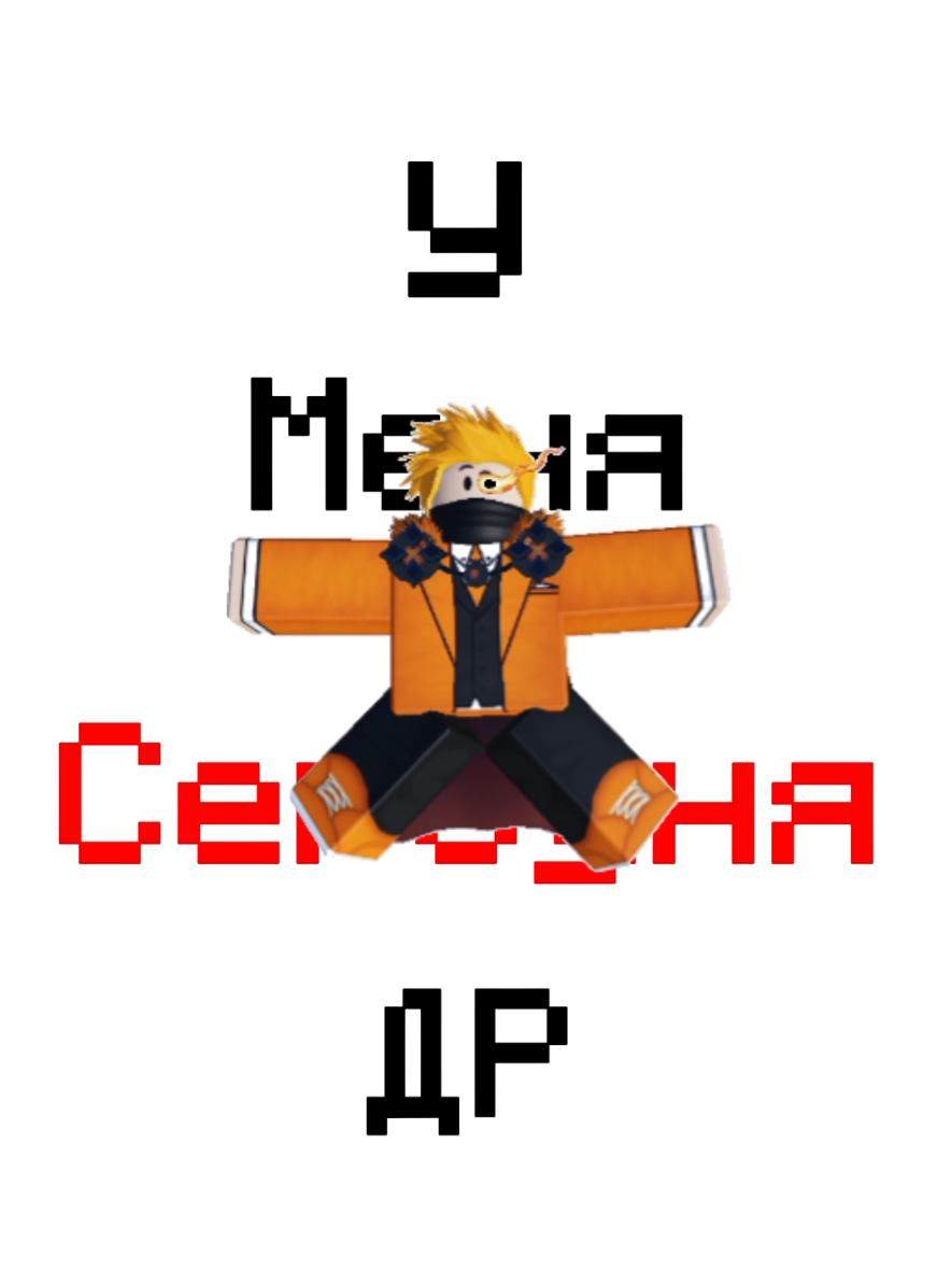 @mrReiz